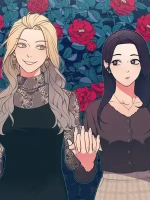 虐美人：外傳A